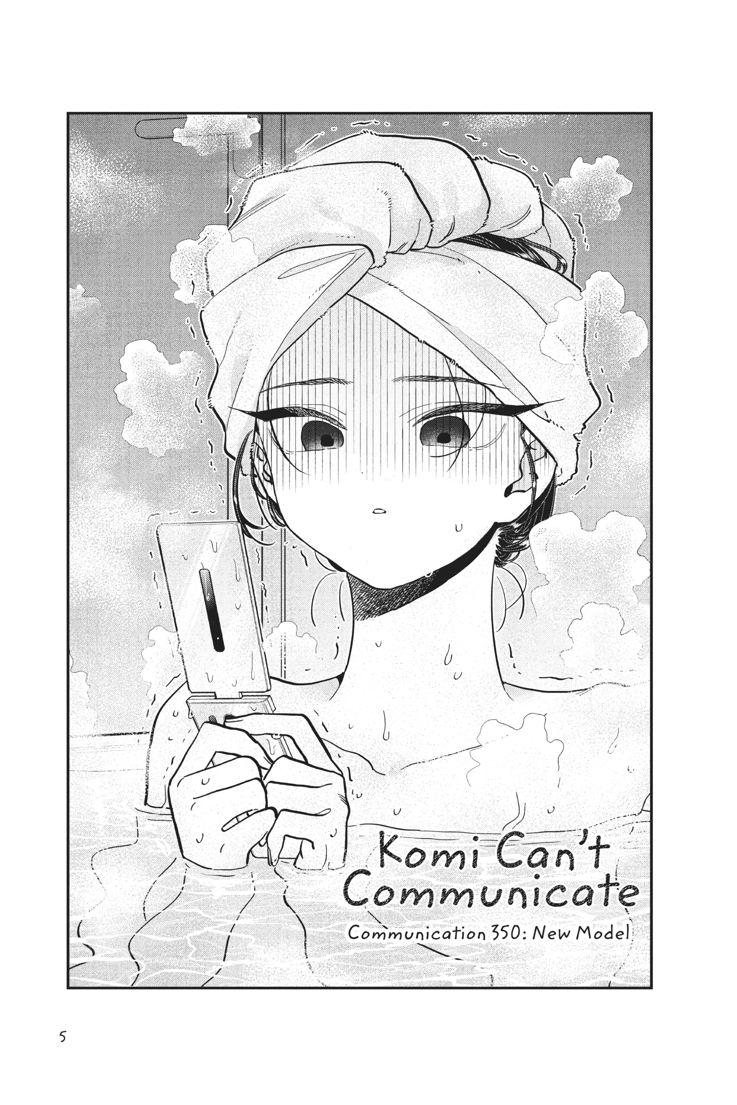 Komi Can’t Communicate, Chapter 350 image 03